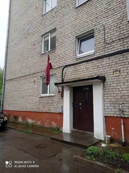 Lillijas Iela 5 Can Stay Free Parking Park Riga Esterno foto